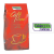 Kaffee Cuisine Noblesse - Café Creme 1KG (ganze Bohnen) 