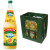 Lindauer Grapefruit 6x1,0l Kasten Glas