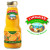 Lindauer Orange Premium 12x0,2l Kasten Glas
